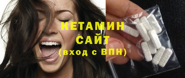СК Балахна