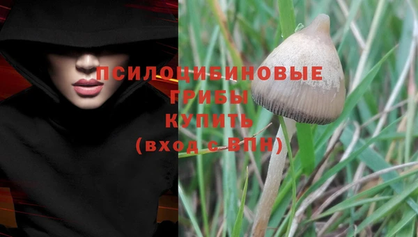 героин Балабаново
