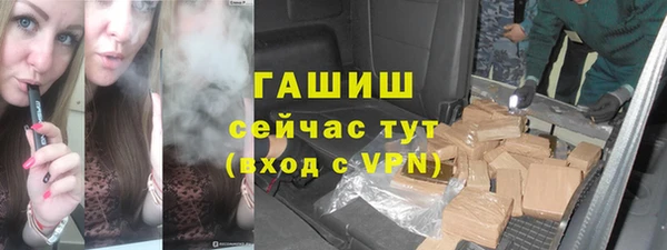 марки lsd Баксан
