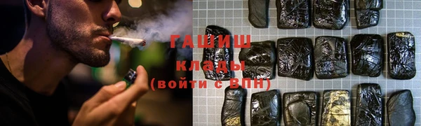 СК Балахна