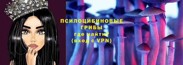 мдма Пестово