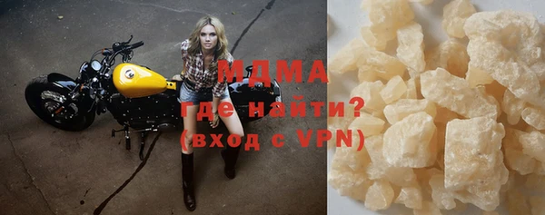 героин Балабаново