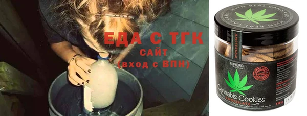 кокаин колумбия Пересвет