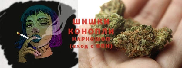 твердый Переславль-Залесский