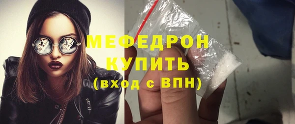 твердый Переславль-Залесский