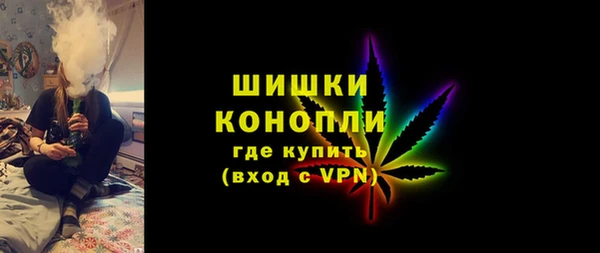 марки lsd Баксан