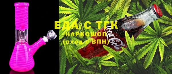 марки lsd Баксан