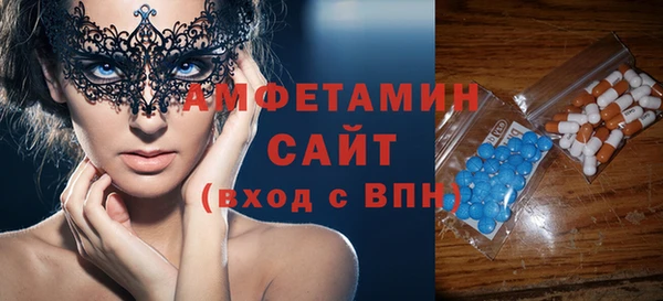 марки lsd Баксан