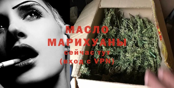 марки lsd Баксан