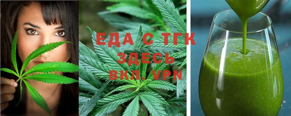 твердый Переславль-Залесский