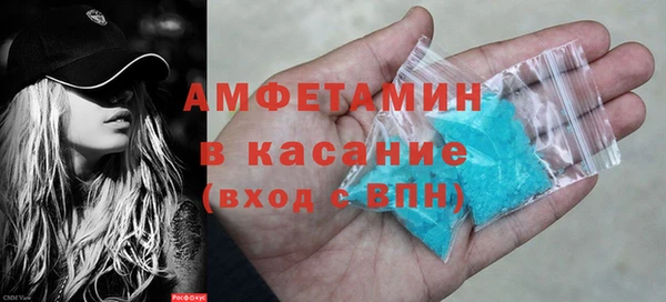 героин Балабаново