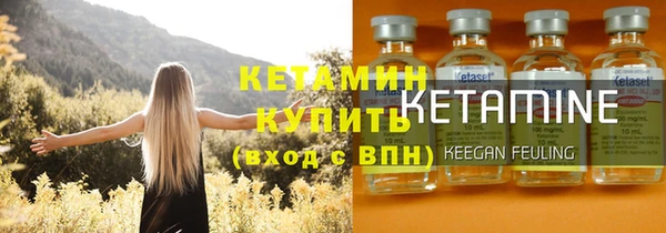 героин Балабаново