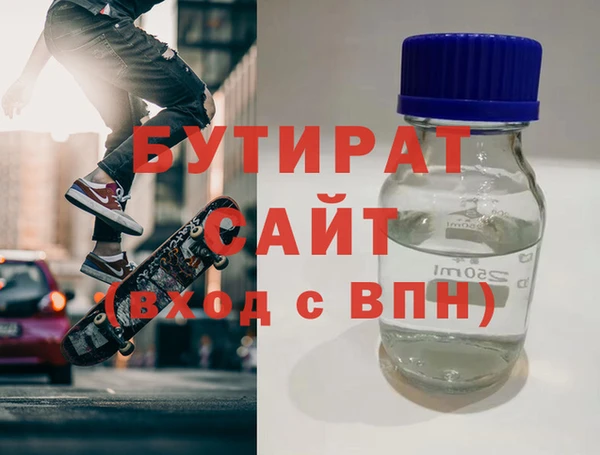 твердый Переславль-Залесский