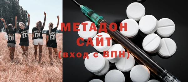 мдма Пестово