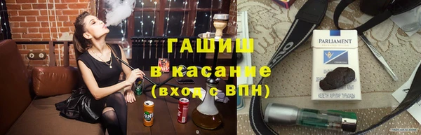 героин Балабаново