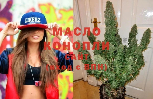 героин Балабаново