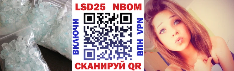 ЛСД экстази ecstasy  купить наркотик  Тулун 